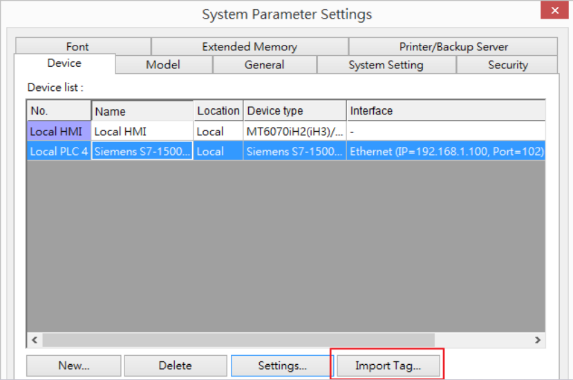 Как подключить панель Weintek EasyBuilder8000 к ПЛК Siemens S7-1200 с Firmware4.0 - рисунок 8