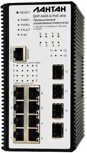 SDP-5408-G-PoE af/at: промышленный управляемый коммутатор «ЛАНТАН» с поддержкой PoE-технологии